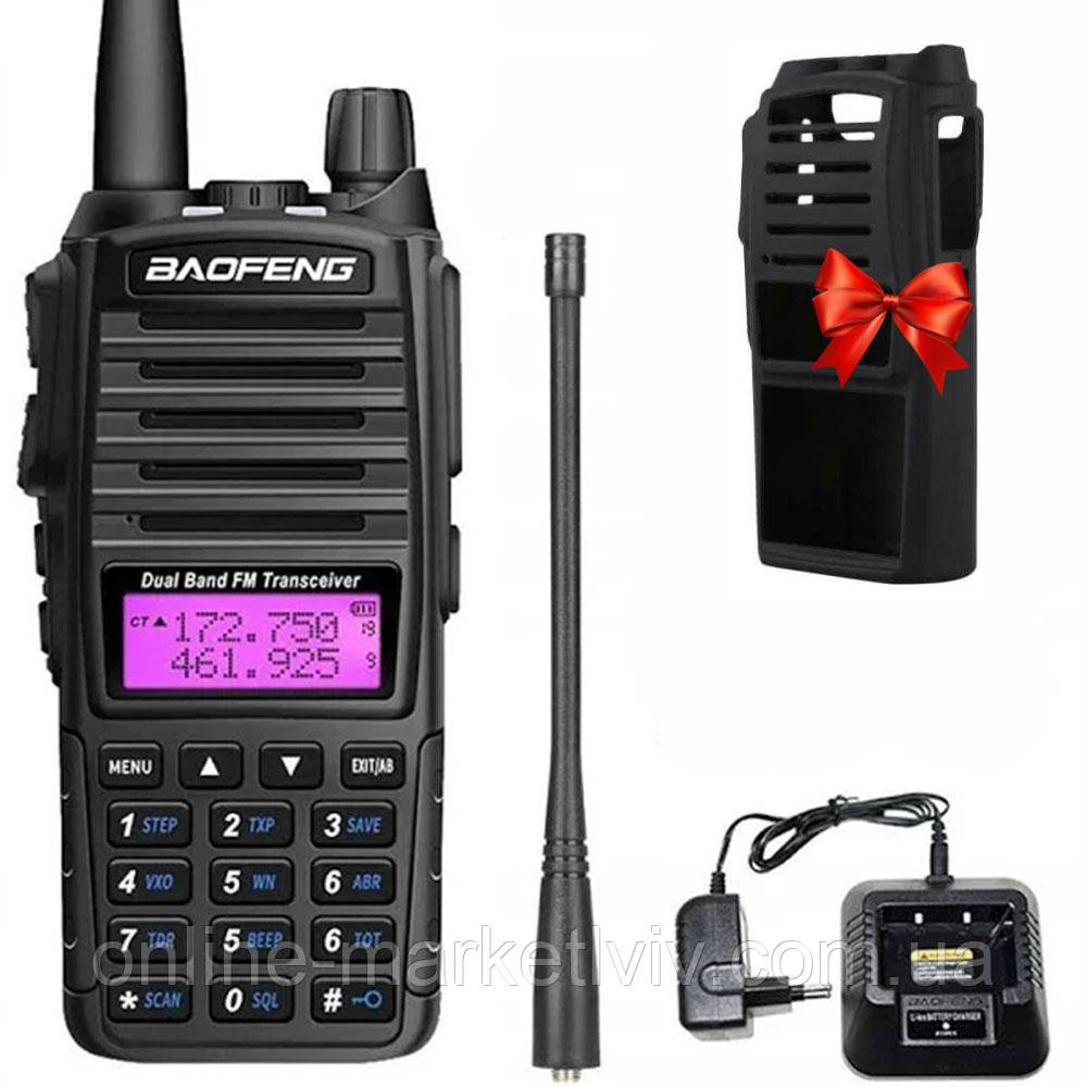 Портативна рація Baofeng UV-82 + Подарунок Силіконовий чохол для рації / Потужна радіостанція із зарядкою від мережі, фото 1