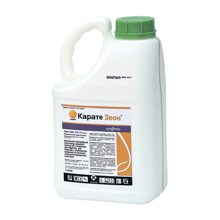 Інсектицид Карате Зеон 5 л., фото 1