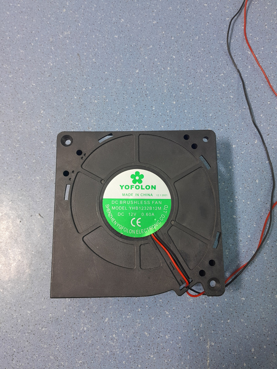 Вентилятор обдування модуля для індукційної плити Hansa YHB1232B12M 12V, фото 1