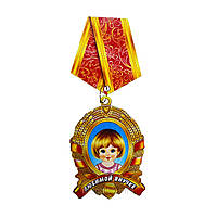 Цветной магнит "Медаль: Любимой внучке"