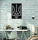 Декоративне настінне Панно «Герб України», Декор на стіну, фото 2