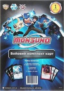 ИГРЫ "MONSUNO"