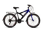 Велосипед гірський Ardis Striker CTB 26", фото 3