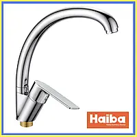 Змішувач для кухні латунний HAIBA Кран на кухню одноважільний латунь Одноручковий змішувач для кухонної мийки