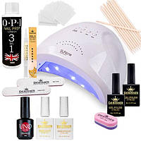 Набір стартовий для майстра-манікюру/педикюру з лампою SUN One білого кольору на 48 вт. - AS-8