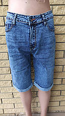 Бриджі чоловічі джинсові стрейчеві RELUCKY, Туреччина, фото 3