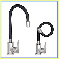 Змішувач для кухні з неіржавкої сталі з гнучким чорним виливом Кран на кухню одноважільний імпортний змішувач