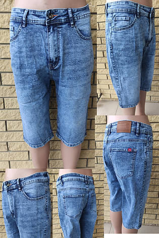 Бриджі чоловічі джинсові стрейчеві RELUCKY, Туреччина, фото 1