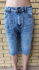 Бриджі чоловічі джинсові стрейчеві RELUCKY, Туреччина, фото 3