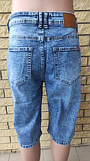 Бриджі чоловічі джинсові стрейчеві RELUCKY, Туреччина, фото 5