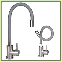 Змішувач для кухні з неіржавкої сталі з гнучким сірим виливом Змішувач гнучкий гусак для кухонної мийки