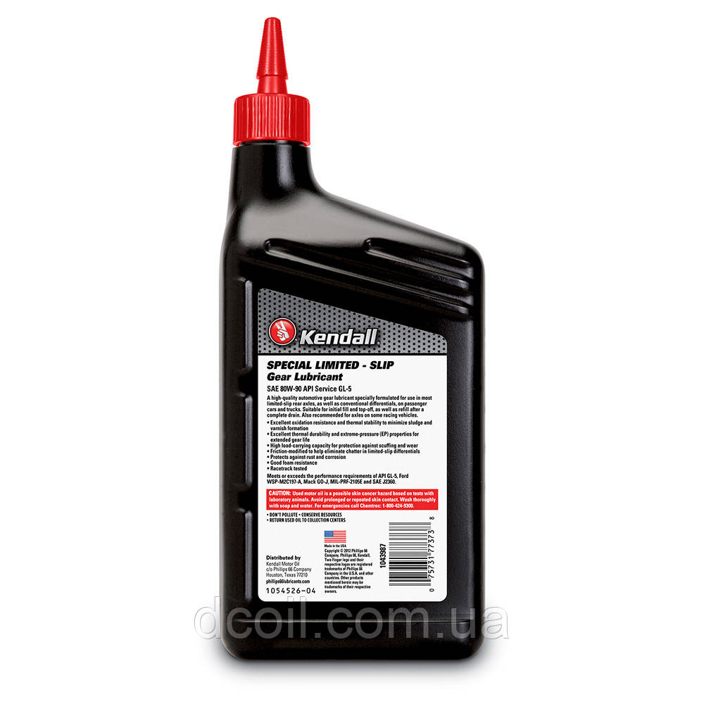 Tрансмиссионное масло Kendall 80w-90 Special Limited-Slip Gear Lubricant - фото 3 - id-p416257643