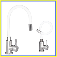 Змішувач для кухні з неіржавкої сталі з гнучким білим виливом Одноручковий змішувач для кухонної мийки