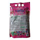 Добриво Planton для полуниці, малини та плодових культур (Плантон, 1 кг гранул), Польща, фото 3