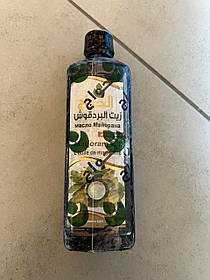 El Hawag Marjoram oil - олія  майорана Ел Хавадж 0.5 л Египет