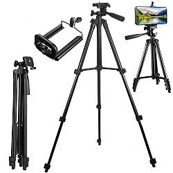 Штатив для камери та смартфона 35-103 см FY-3120 /Тропод для фотоапарата/Штатив для кільцевої лампи