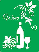 Трафарет самоклейний багаторазовий КВ_5, 10х15см