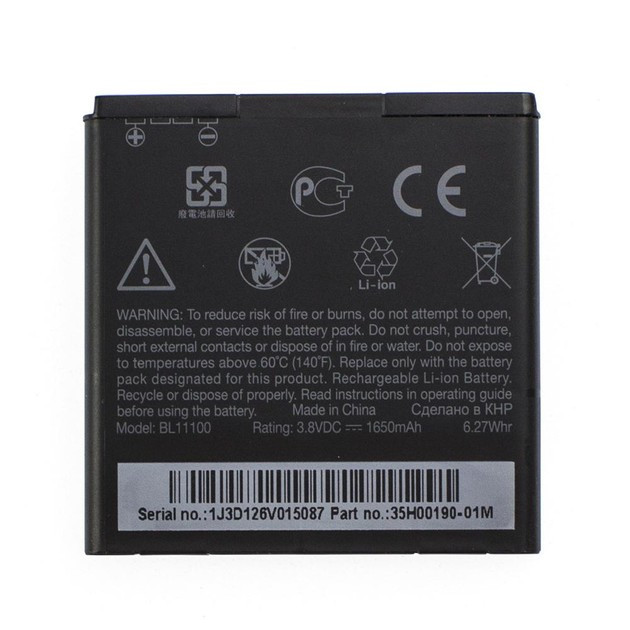 Аккумулятор AAAA-Class HTC Desire V / BL11100, фото 1