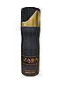 Fragrance World Zara Man Дезодорант, 200 мл, фото 3