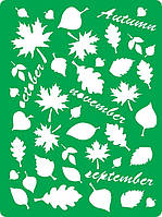 Трафарет самоклейний багаторазовий ЛС_24, 15х20см