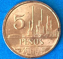 Монета Колумбії 5 песо 1981р.
