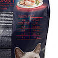 Сухий корм Brit Premium Cat by Nature Sterilised для стерилізованих котів, з куркою, 8 кг, фото 4
