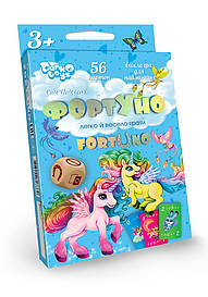 Гра Danko Toys "Фортуно Cute Unicorns" (Укр) (UF-04-01U)