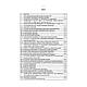 Книга "Бойовий статут Військово-Морських Сил Збройних Сил України. Транспортні операції та військові", фото 3