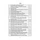 Книга "Військове документування та діловодство в Україні: теоретичні та практичні аспекти, правове", фото 2