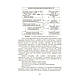 Книга "Планування, організації та проведення заходів щодо переведення озброєння та військової техніки", фото 2