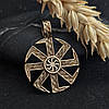 Коловрат двосторонній, Колядник з в'яззю кулон, оберіг, амулет, талісман, фото 9