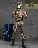 Тактичний військовий костюм мультикам для ЗСУ Військова форма літня ріп стоп Армійський костюм форма мультикам