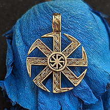 Коловрат двосторонній, Колядник з в'яззю кулон, оберіг, амулет, талісман, фото 5