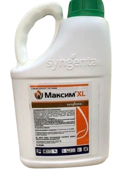 Фунгіцидний протруйник Максим XL 035 5 л., фото 1