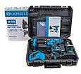 Набір акумуляторних інструментів 4 в1 KRAISSMANN 4 AMT-S1 20UL _ акумуляторний мультиінструмент, фото 9