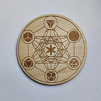 Підставка з дерева «Куб Метатрона + Платонові тіла»