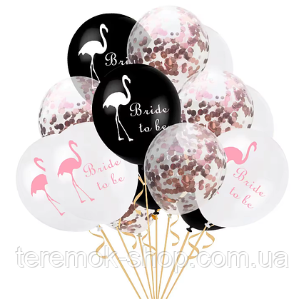 Набір кульок Bride to be з конфетті рожеве золото набір 10 шт  Фламінго 30 см 12"