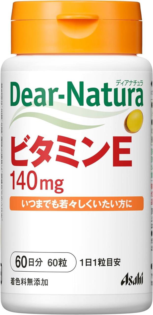 Asahi Dear Natura Вітамін E 200 МО (140 мг), 60 капсул на 60 днів прийому. До 02/2026