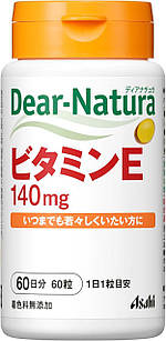 Asahi Dear Natura Вітамін E 200 МО (140 мг), 60 капсул на 60 днів прийому. До 02/2026