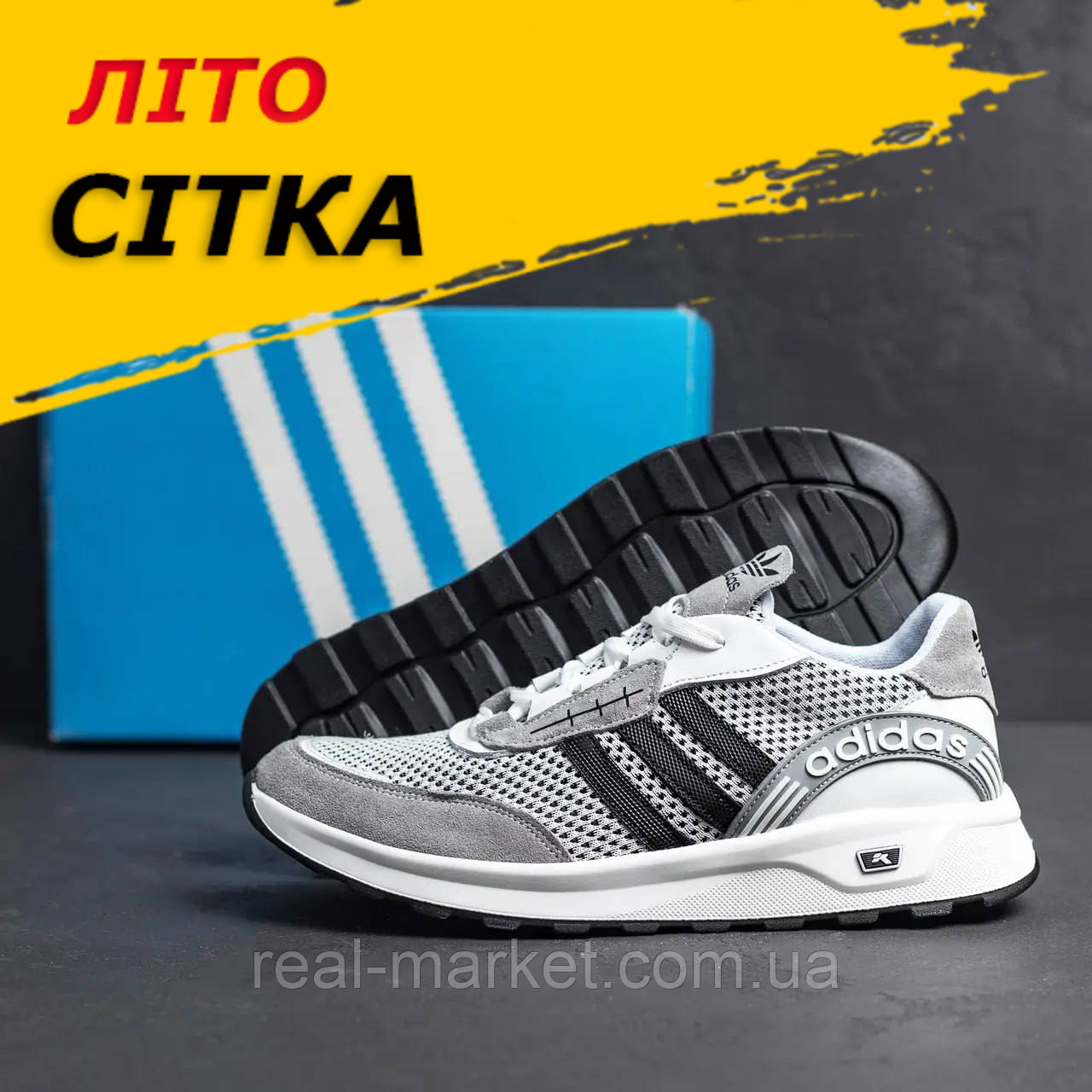 Кросівки Adidas літні білі, чоловічі літні сітка текстильні кросівки дихаючі *AL біл сітка*, фото 1