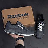 Літні кросівки Reebok сірі, чоловічі літні сітка текстильні кросівки дихаючі *С210 сір*, фото 2