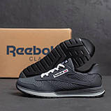 Літні кросівки Reebok сірі, чоловічі літні сітка текстильні кросівки дихаючі *С210 сір*, фото 4
