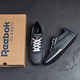 Літні кросівки Reebok сірі, чоловічі літні сітка текстильні кросівки дихаючі *С210 сір*, фото 6