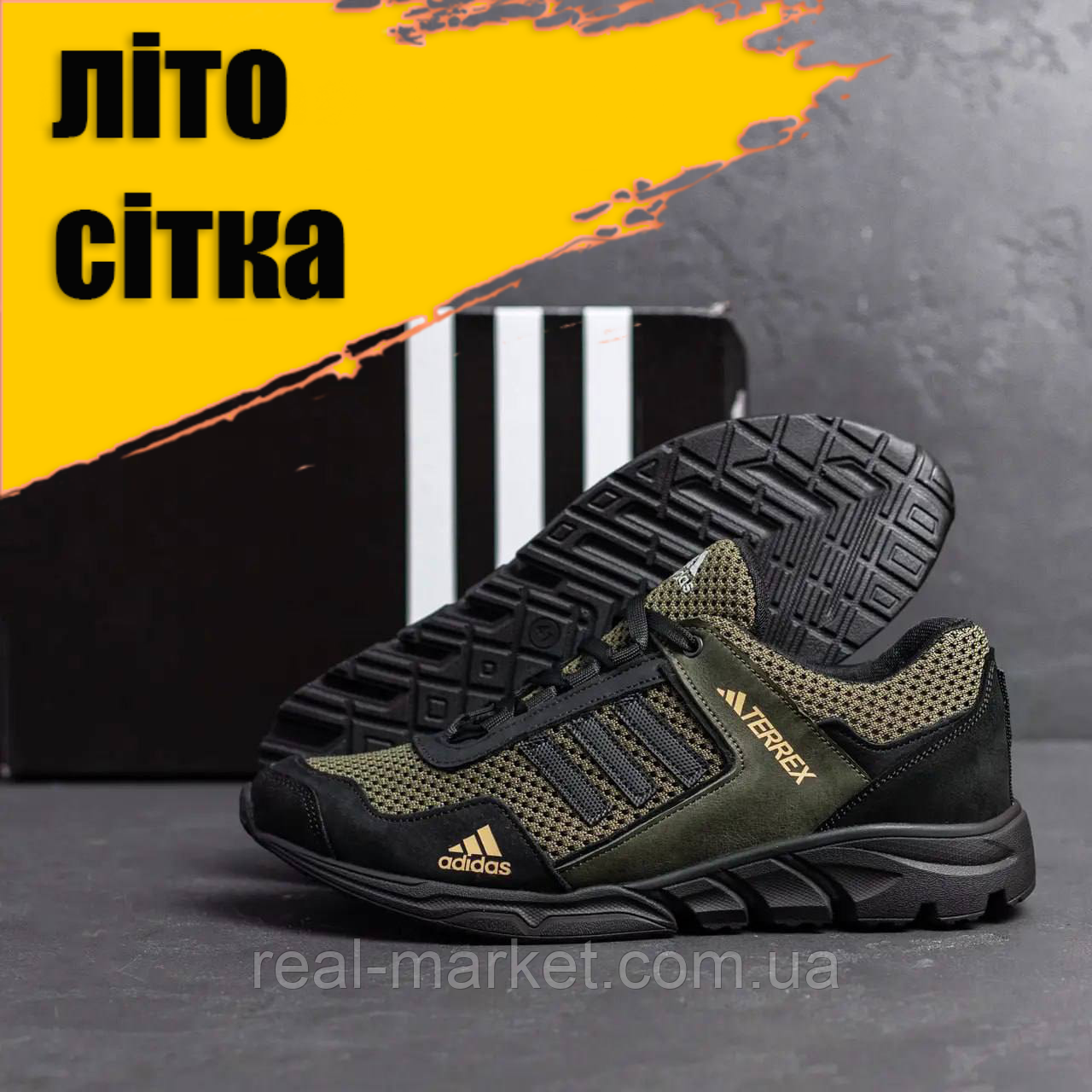 Кросівки дихаючі чоловічі Adidas літні сітки, повсякденні кросівки хакі *А3 хакі N сітка*, фото 1