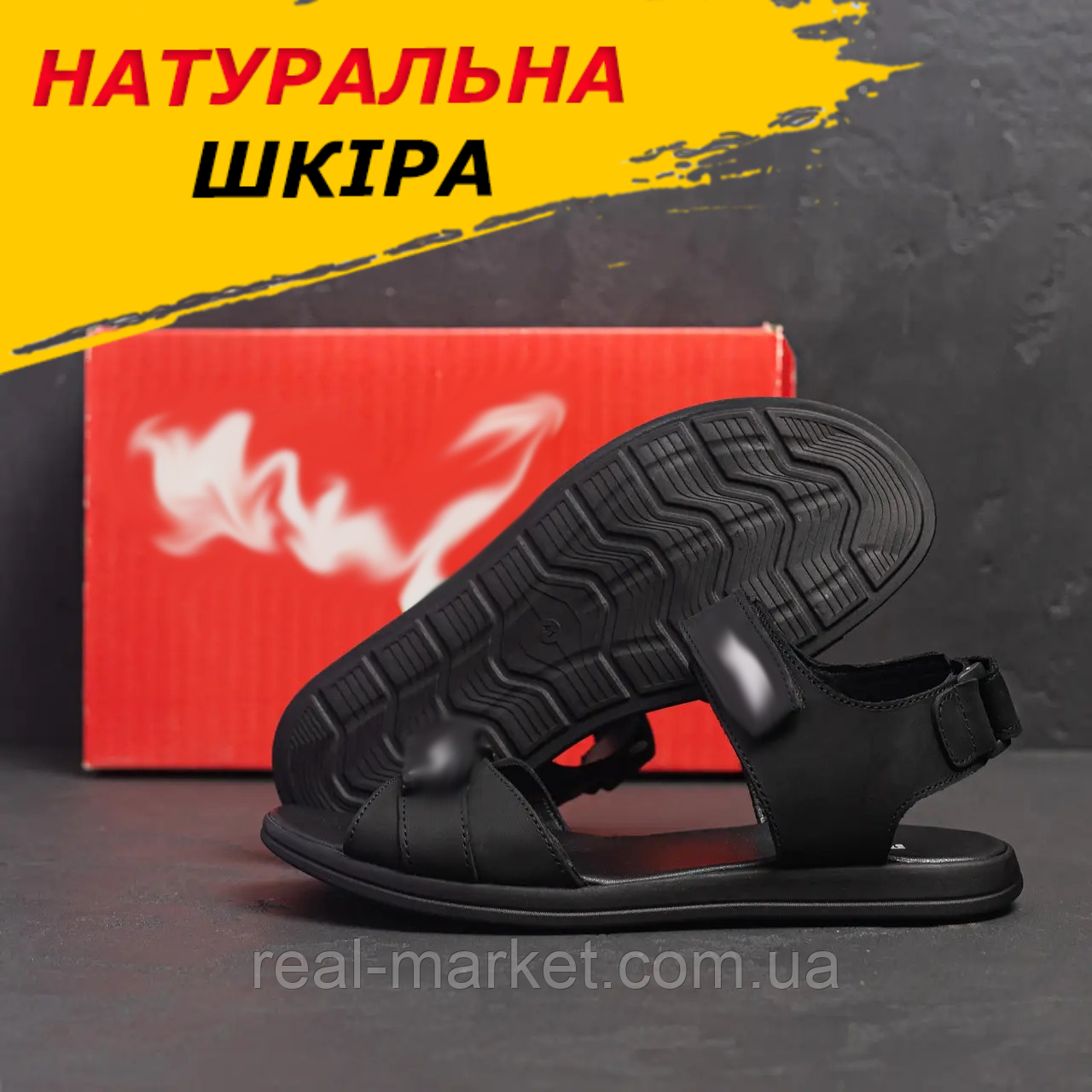 Чоловічі шкіряні босоніжки, Спортивні сандалії чоловіки чорні літні на липучках *Р7 ч/б*