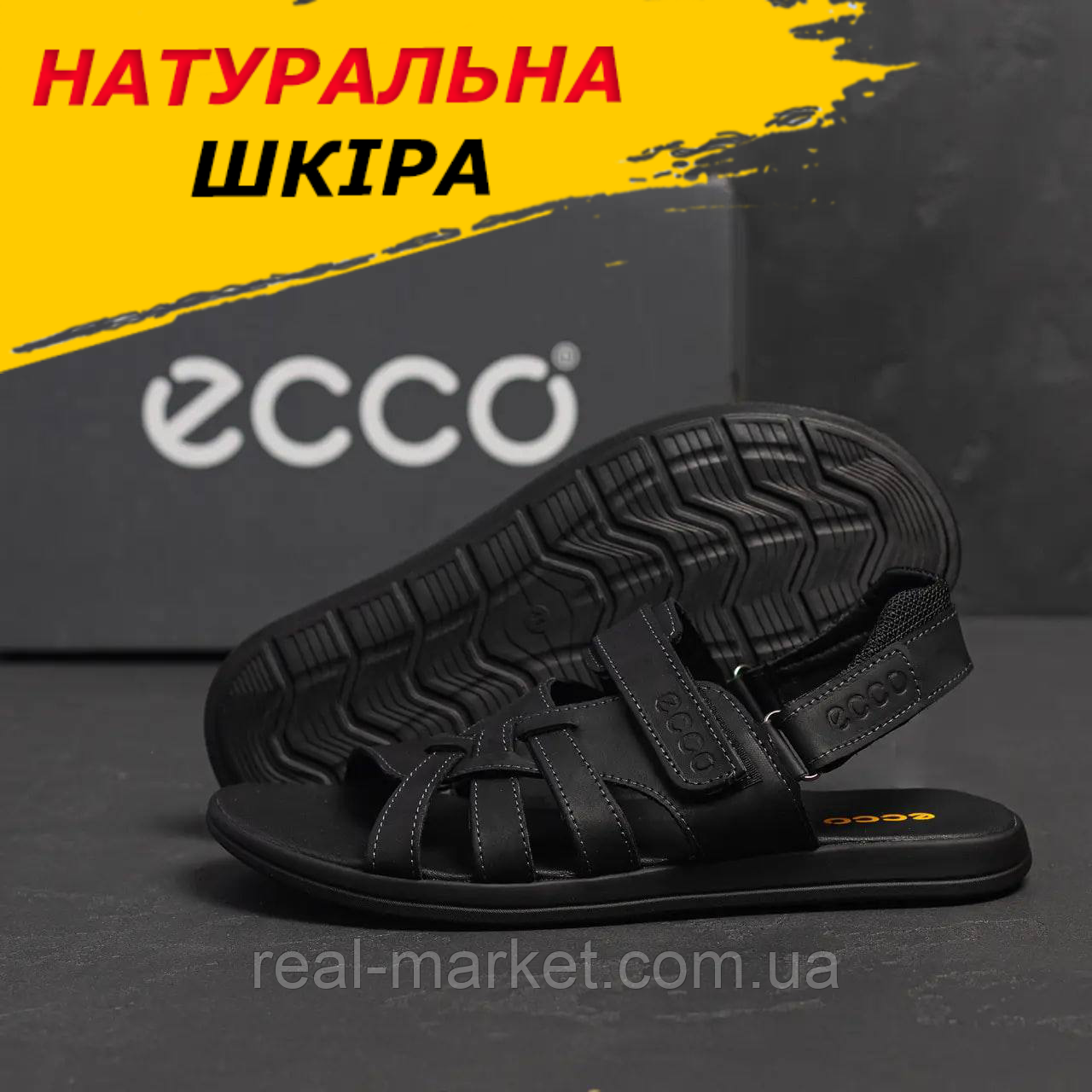 Чоловічі шкіряні босоніжки, сандалії чоловічі зручні чорні літні на липучках *082 санд*