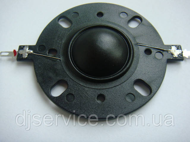 Мембрана (шовк у корпусі) 25.5 mm для ВЧ SVEN SPS2000, CERVIN-VEGA TWTH00010 DAP PRA-82 QSC AD-S6T DAS Factor 9, фото 1