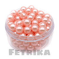 Намистини коралові перли 10 мм