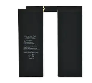 Акумулятор для iPad Air 3 10.5 2019 (A2123)