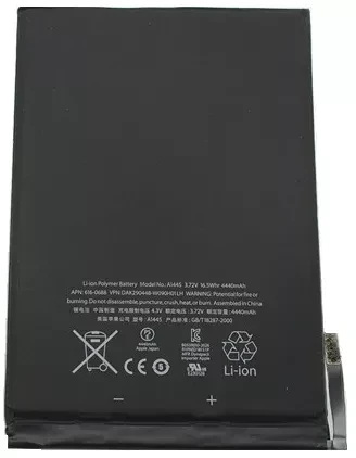 Акумулятор для iPad Mini
